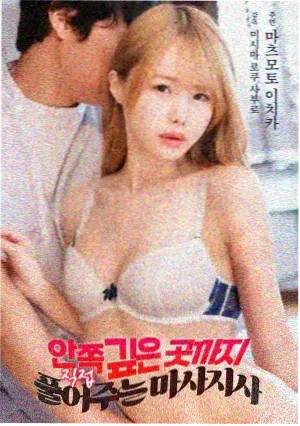山与海的信条目配图，藕荷色山脊长卷